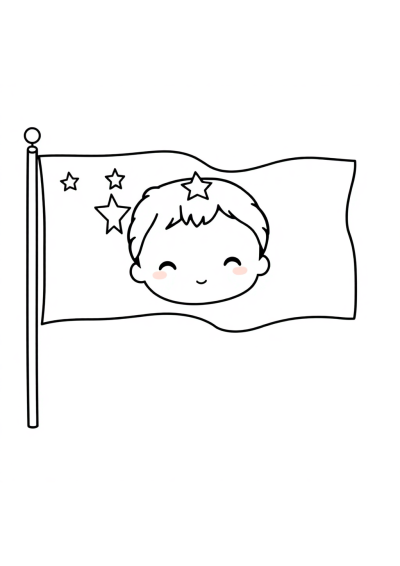 Chibi Fourth Of July Flag Coloring Page